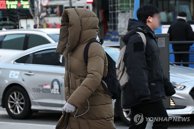 추운 아침 출근길