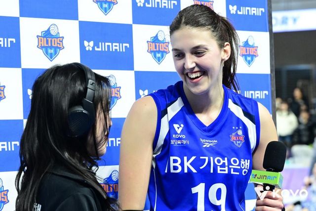 IBK기업은행 빅토리아