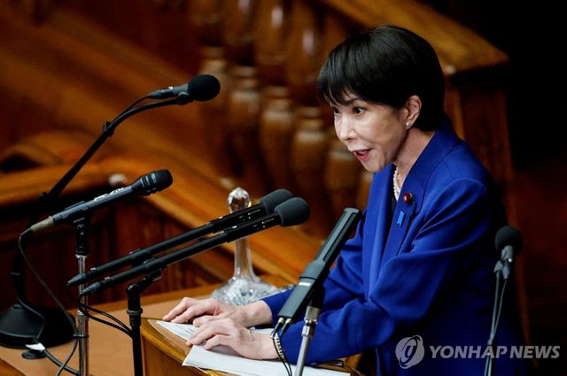 다카이치 사나에 일본 총리