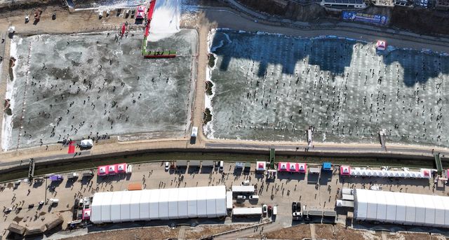 홍천강 꽁꽁축제장 전경