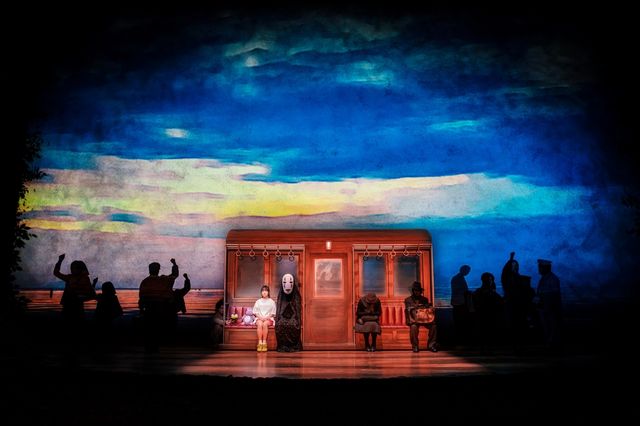 '센과 치히로의 행방불명' 공연 모습