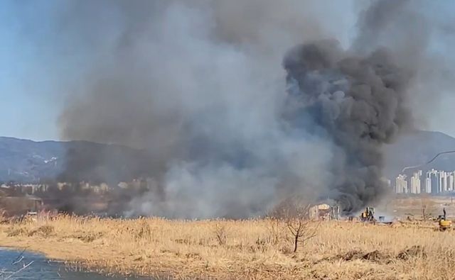 김해 들판 화재 현장