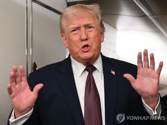 도널드 트럼프 미국 대통령. [AFP=연합뉴스]