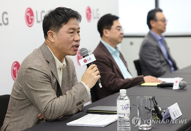 발언하는 류재철 CEO