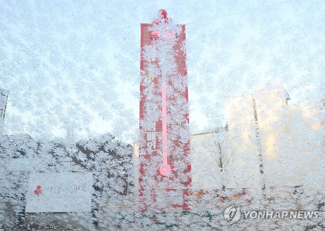 꽁꽁 언 강원 사랑의 온도탑