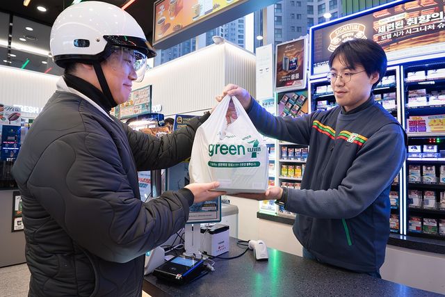 세븐일레븐, 배달·픽업 할인 프로모션