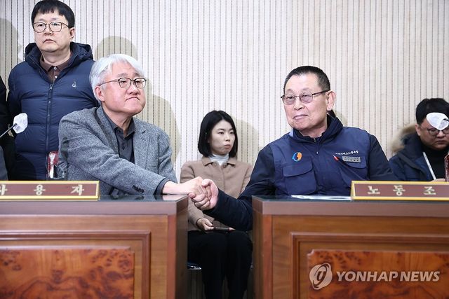 서울 시내버스 막판 교섭