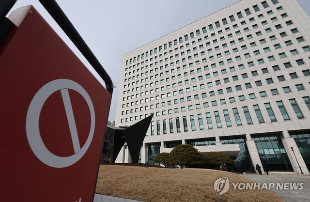 국무총리실, 중수청·공소청 법안 마련