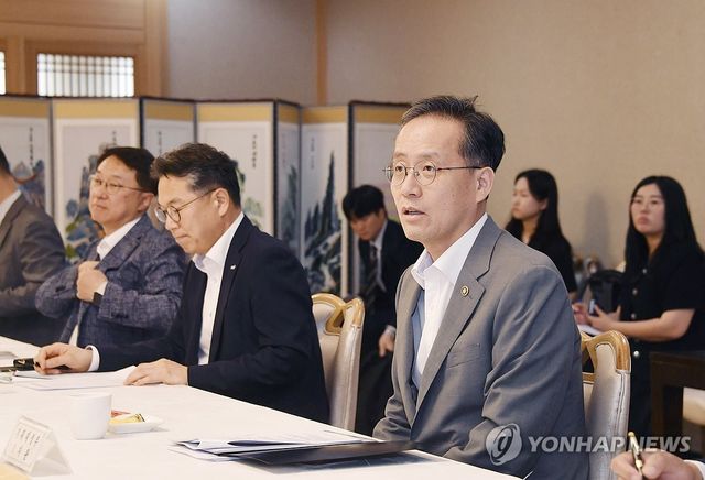 MSCI 선진국 지수 편입추진 전담반 회의