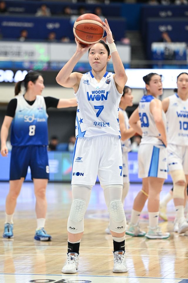 우리은행 이민지