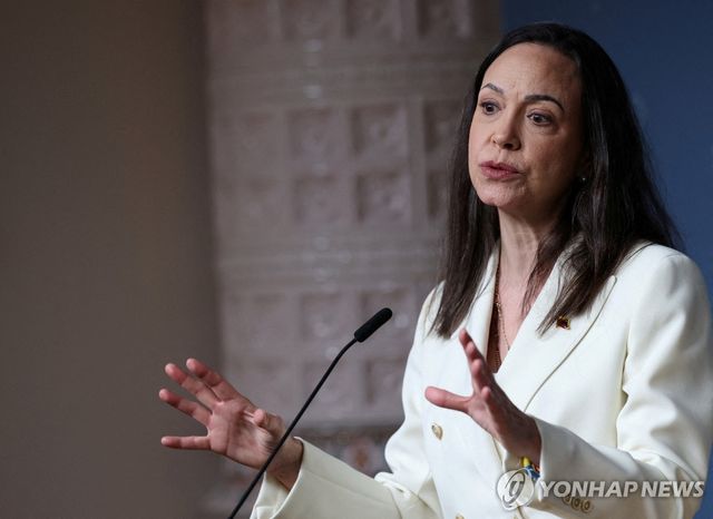 베네수엘라 야권지도자 마차도