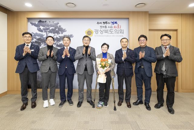 [경북도의회 제공. 재판매 및 DB 금지]