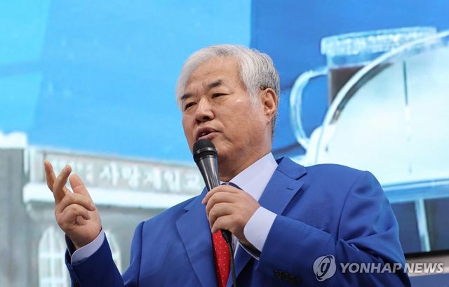 전광훈 사랑제일교회 목사