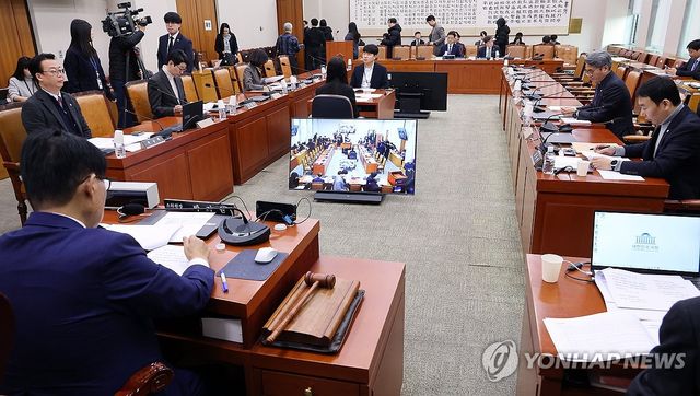 국회 법사위 안건조정위원회