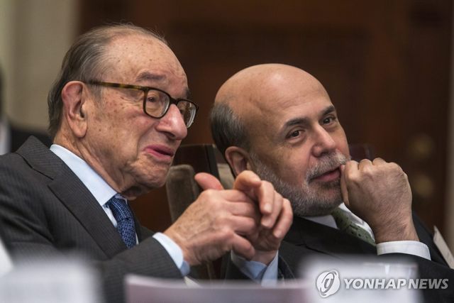 그린스펀 및 버냉키 전 미국 연준 의장