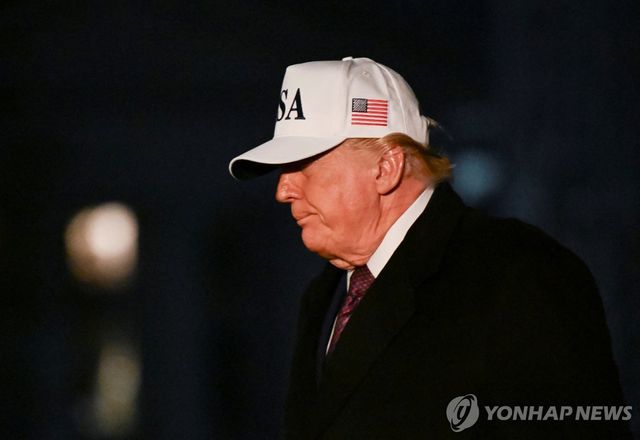 도널드 트럼프 미국 대통령