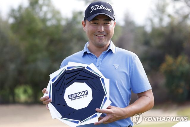 LIV 골프 프로모션 우승 차지한 이태훈