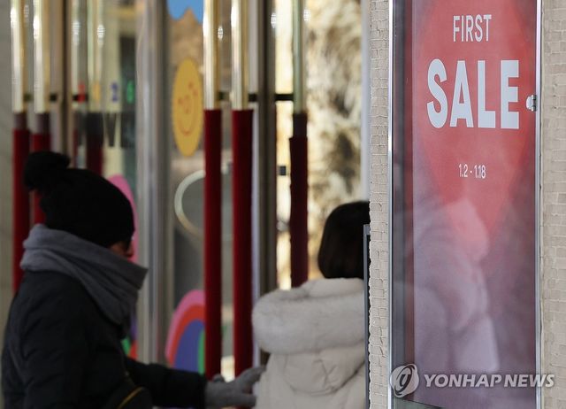 백화점 업계, 병오년 새해 맞아 '첫 정기 세일'