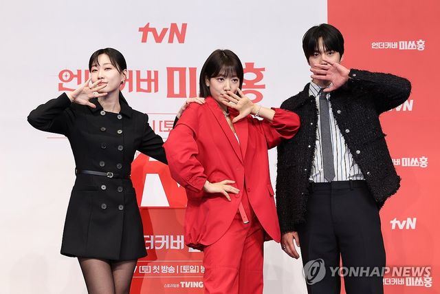 박신혜-하윤경-조한결, 세기말 감성으로