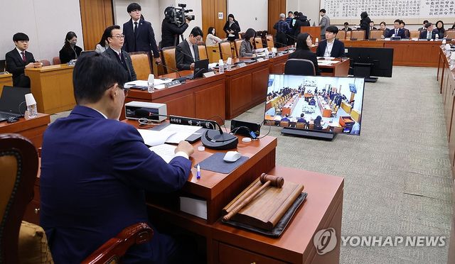 국회 법사위 안건조정위원회