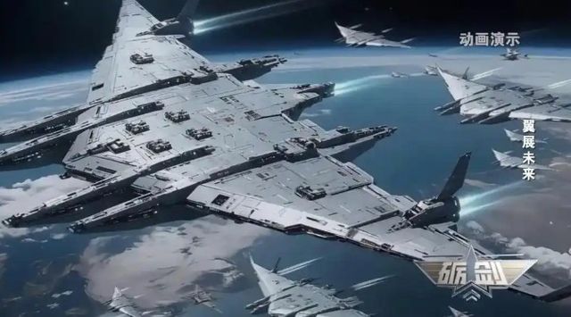 중국 우주 무기 개념도