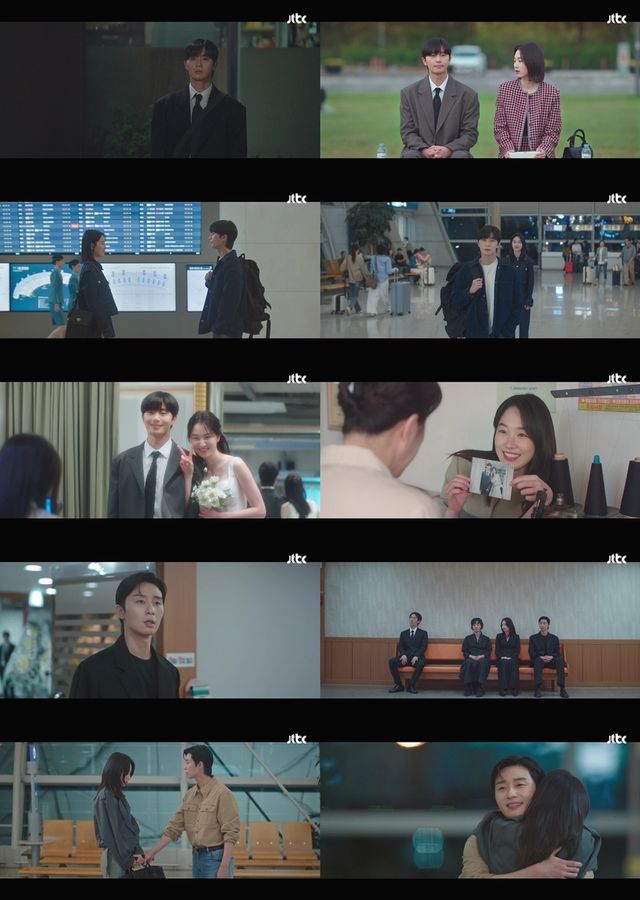 JTBC '경도를 기다리며'