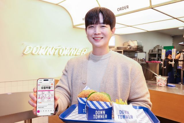 LGU+, 새해 맞아 멤버십 '유플투쁠' 혜택 강화