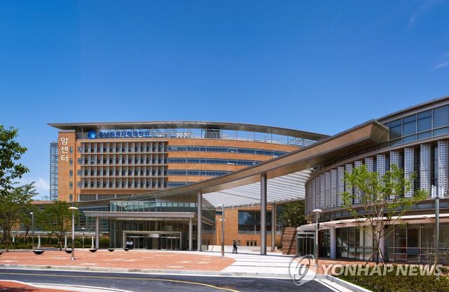 동남권원자력의학원 전경