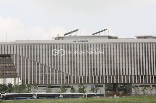 보건복지부 청사 모습