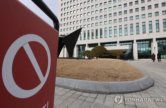 국무총리실, 중수청·공소청 법안 마련