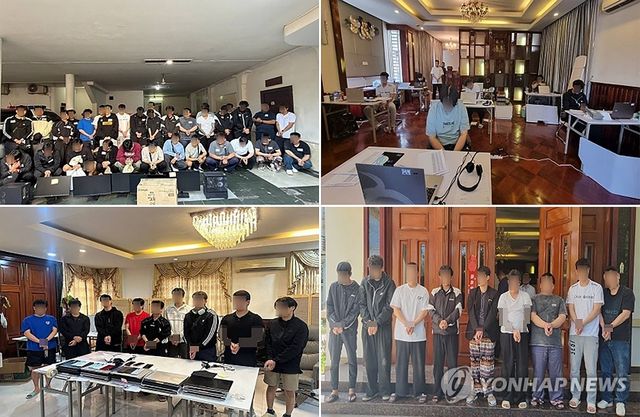 정부 TF, 캄보디아서 '성착취 스캠범죄' 조직원 26명 검거