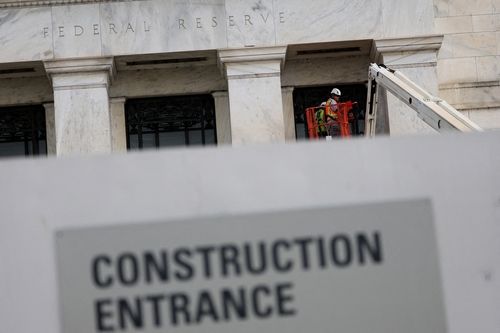 공사가 진행 중인 연준 건물 