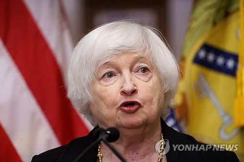 재닛 엘런 전 연준 의장