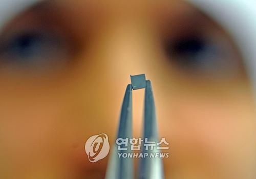 갈륨 합금 조형물 