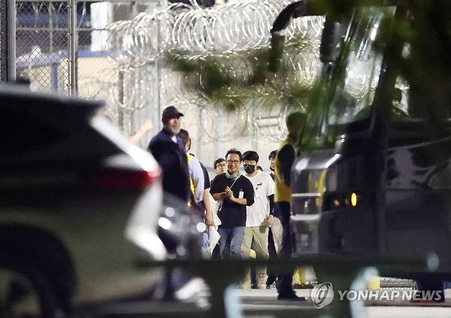 미 조지아주 한국 노동자들 집단구금 사태