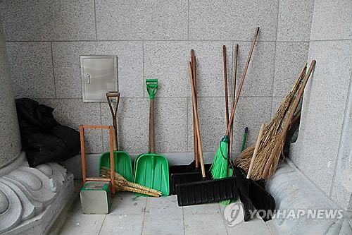 제설 도구. 해당 기사와 관련 없음.