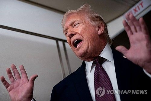 트럼프 미국 대통령