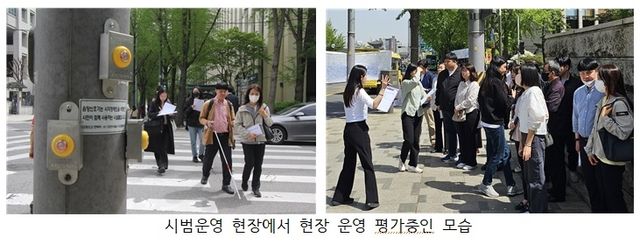 [한국도로교통공단 제공.재판매 및 DB 금지]