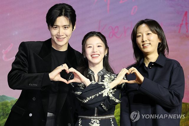 넷플릭스 '이 사랑 통역 되나요?' 제작발표회