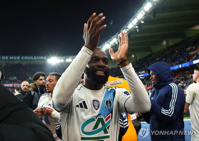 조나단 이코네.