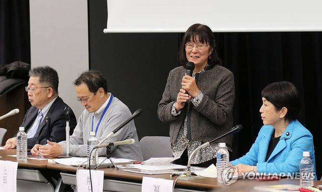 이노우에 요코 공동대표