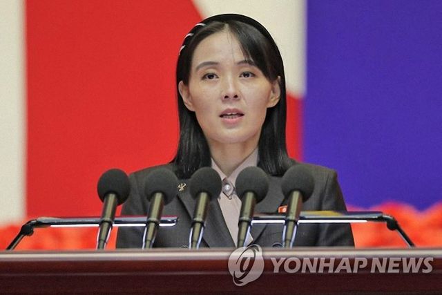 김여정 북한 노동당 부부장