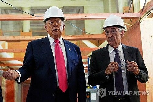 도널드 트럼프 미국 대통령과 제롬 파월 연준 의장