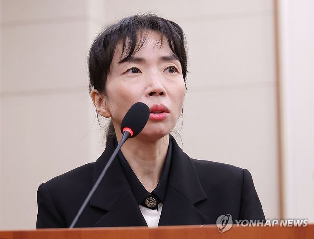 의원 질의 답변하는 이주연 수사관