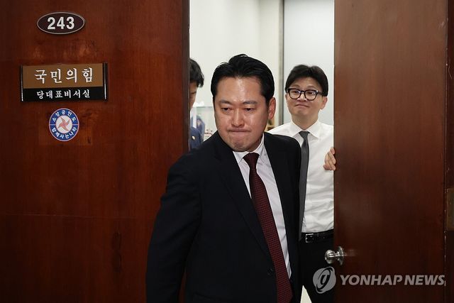 한동훈 대표와 장동혁 의원