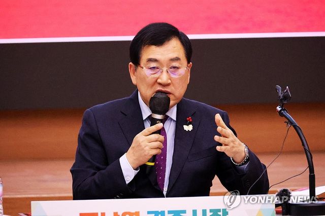 기자간담회 하는 경주시장