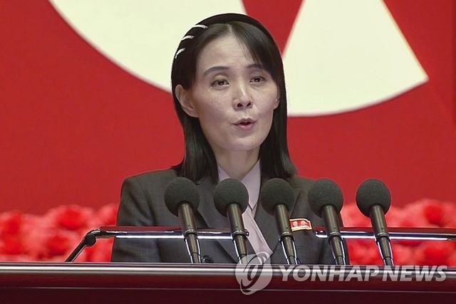 김여정 북한 노동당 부부장