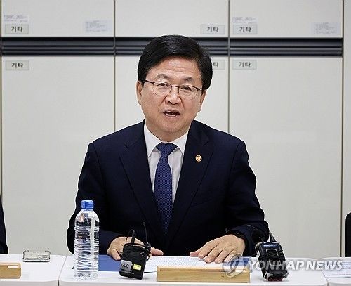 최교진 교육부 장관