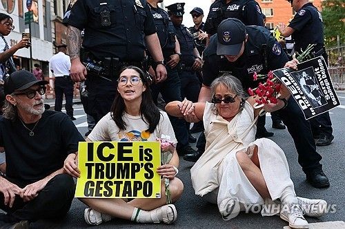 미국 이민세관단속국 뉴욕서 이민자 단속