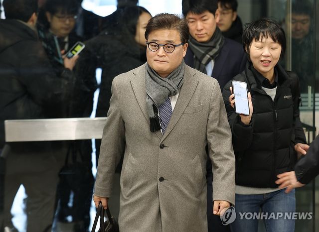 중앙지법 향하는 박억수 특검보